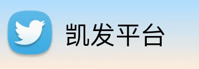 凯发平台 Logo
